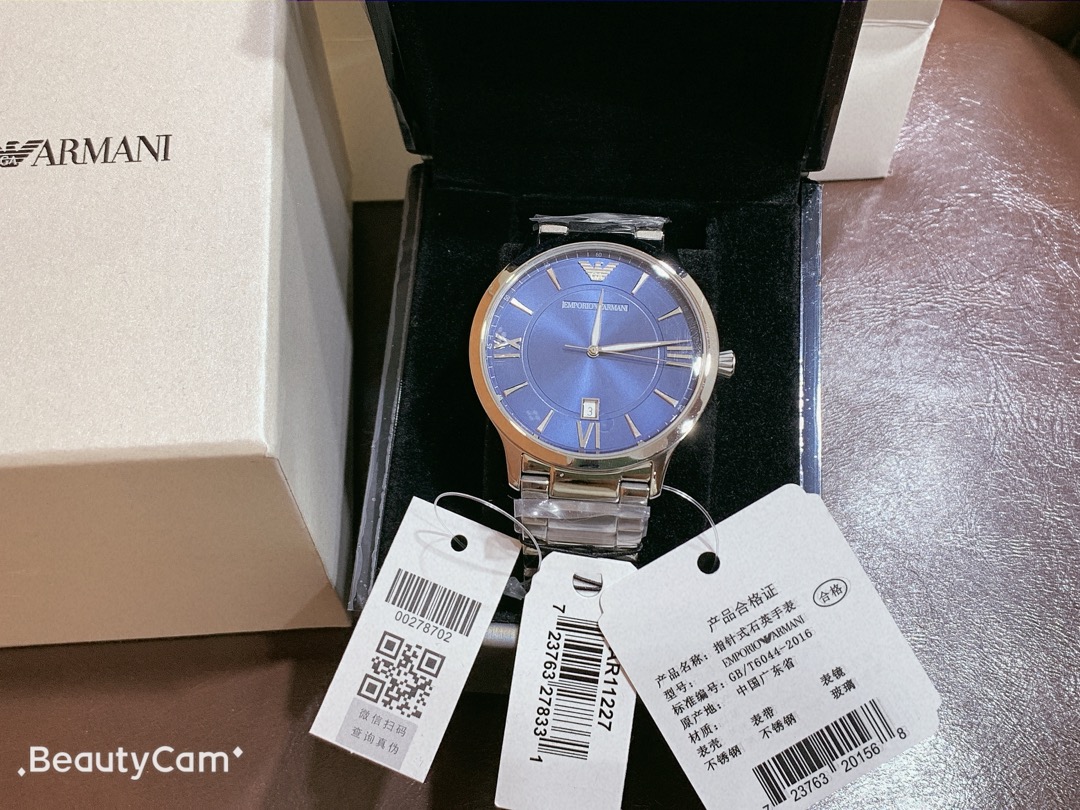 Armani auténtico: hay reseñas en Tmall, pero las tenemos todas: la última serie de certificados de Armani, códigos anti…