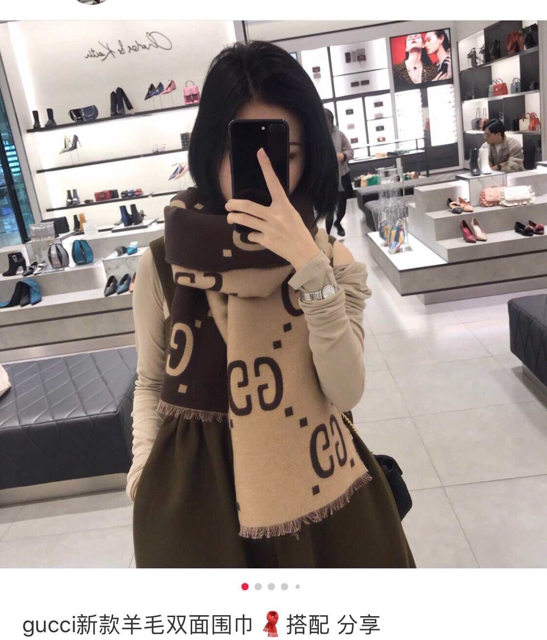 NO:162983,Buyer show, use it quickly..., ordinary scarf19860909批 买家秀,快快用起来..,普通围巾,scarf