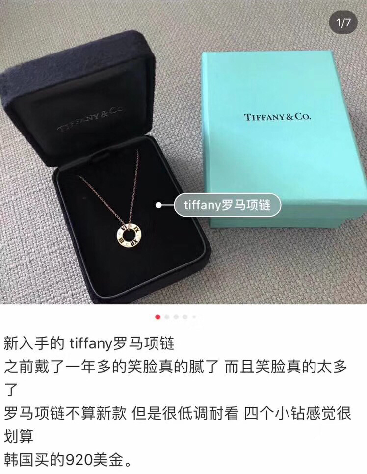 NO:103737,Recommended tiff-Roman numeral necklace Atlas series is elegant and elegant. Roman numeral necklace symbolizes reincarnation and perfection. It represents eternal Roman necklace very unique. S925 sterling silver material rose gold silver, Tiffany necklace, tiffany, necklace, pure silver19860909推荐tiff-罗马数字项链 Atlas系列走的就是高雅、高雅风 罗马数字项链象征轮回与圆满.代表着永恒的罗马项链 非常别致 S925纯银材质 玫瑰金 银色,蒂芙尼项链,tiffany,necklace,pure silver,Jewelry