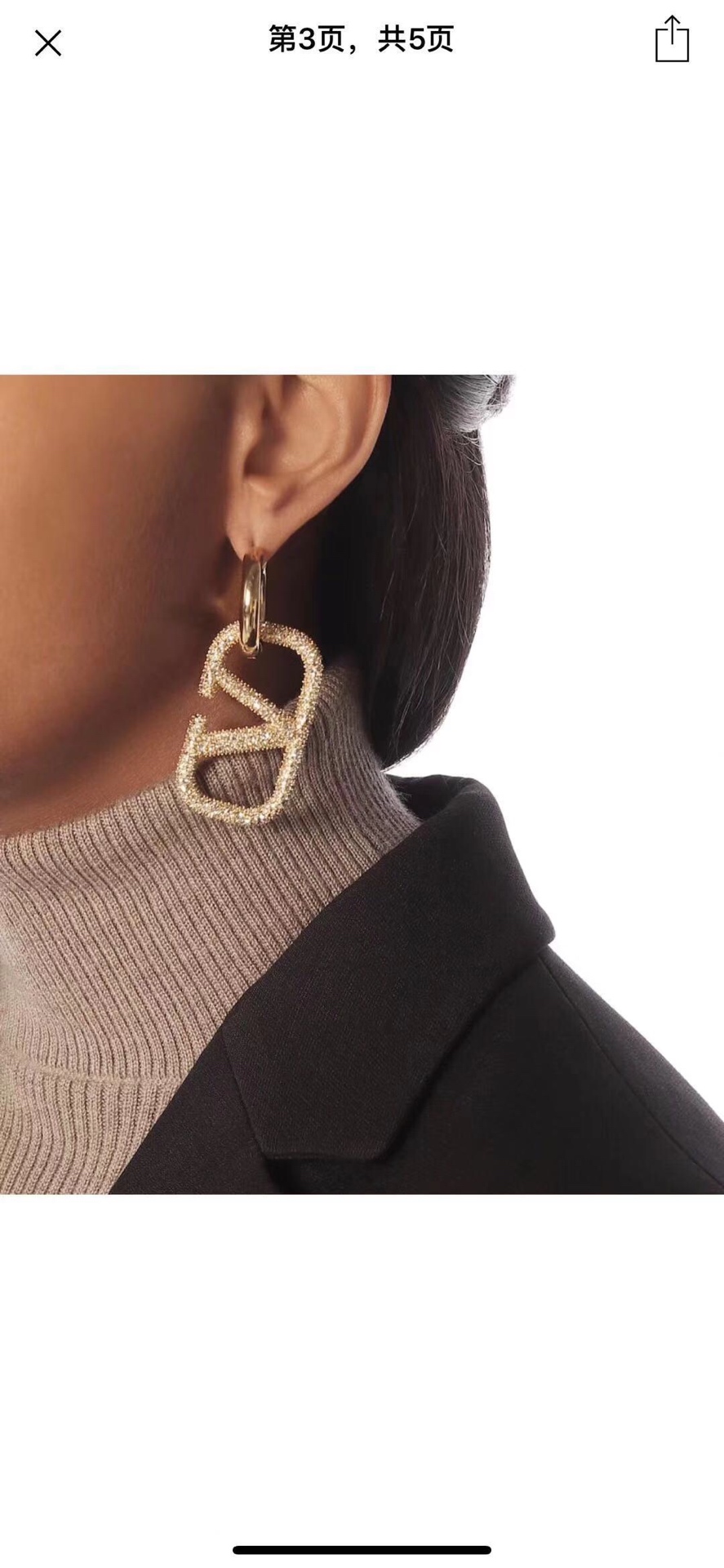 발렌티노 귀걸이 63672 Valentino Earrings