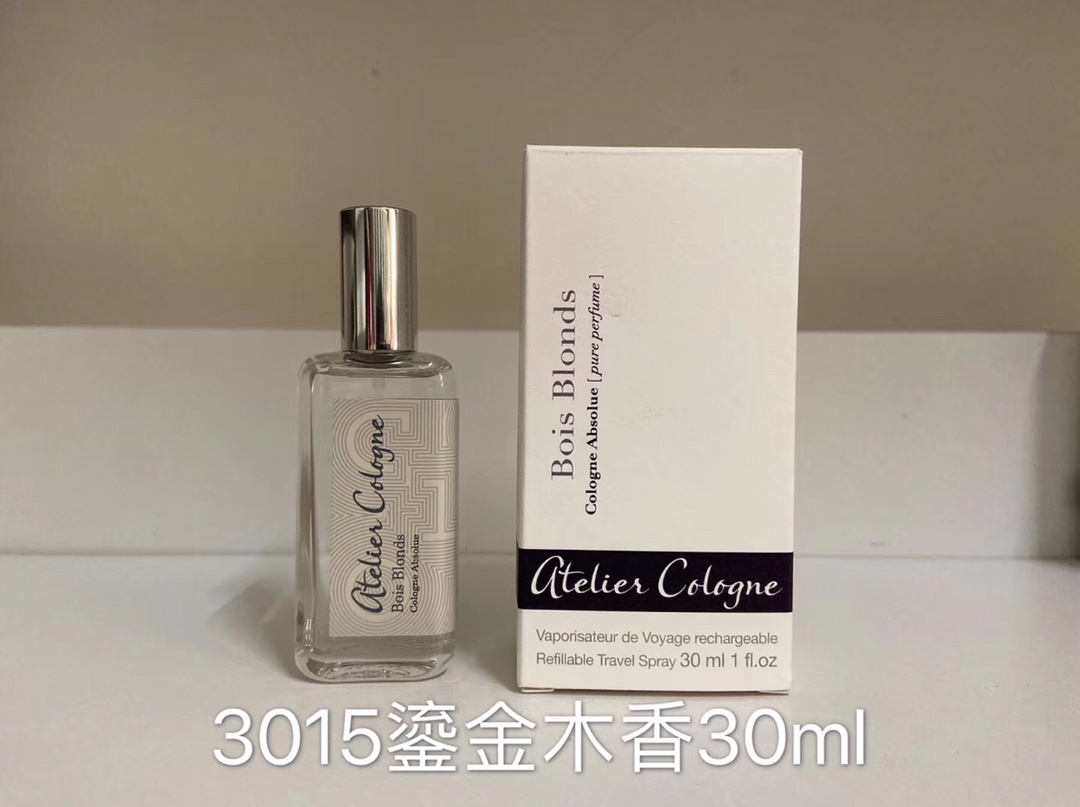 1581469031 471276286 3