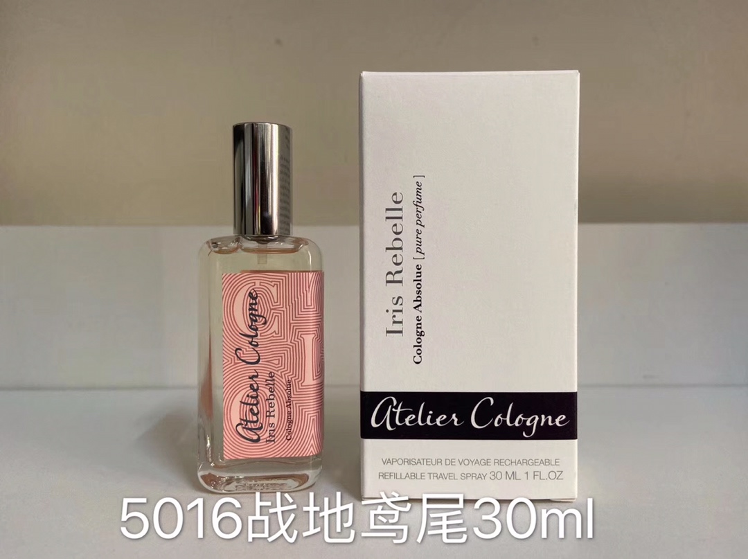 1581469031 931729969 5