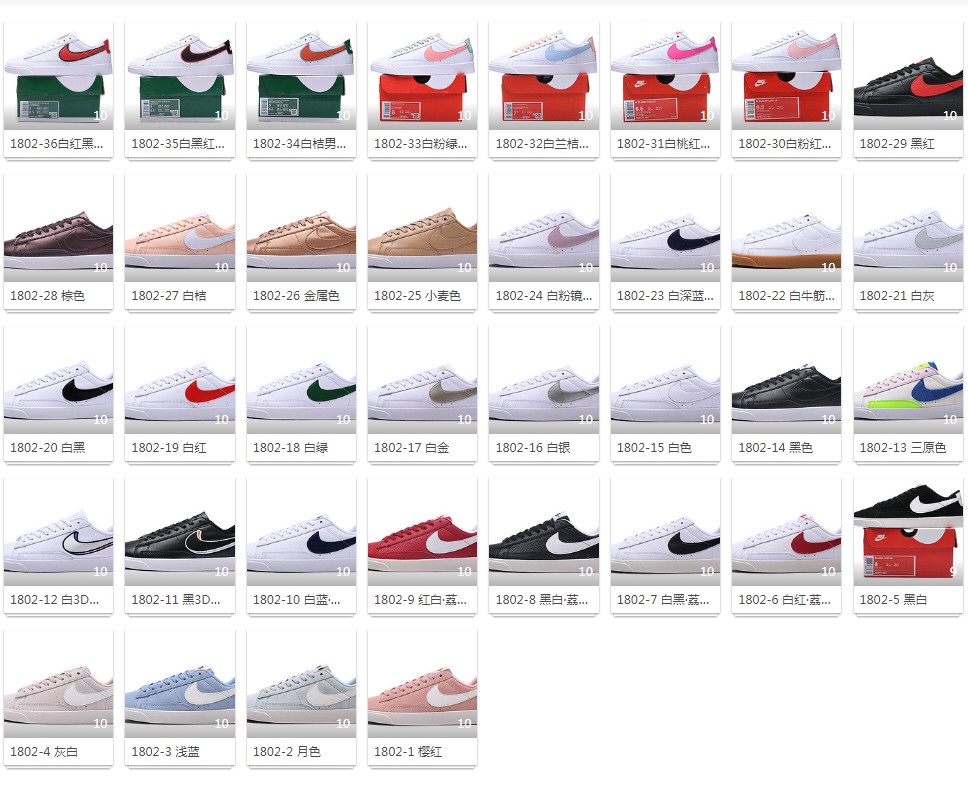 Yupoo Gucci Bags Watches Nike Clothing Jordan Yeezy Balenciaga Shoes

