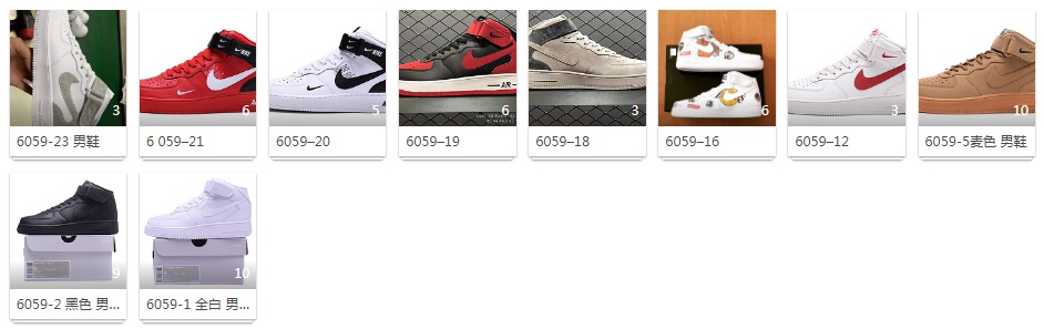 Yupoo Gucci Bags Watches Nike Clothing Jordan Yeezy Balenciaga Shoes
