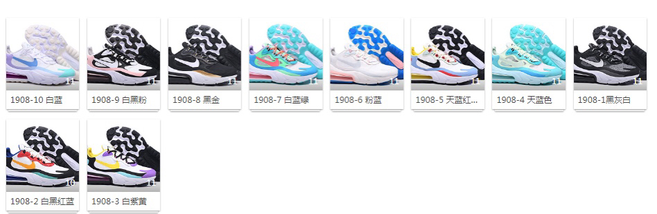 Yupoo Gucci Bags Watches Nike Clothing Jordan Yeezy Balenciaga Shoes
