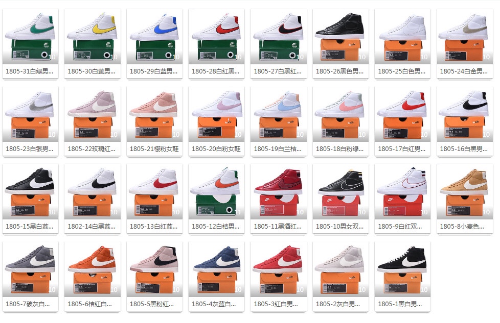 Yupoo Gucci Bags Watches Nike Clothing Jordan Yeezy Balenciaga Shoes
