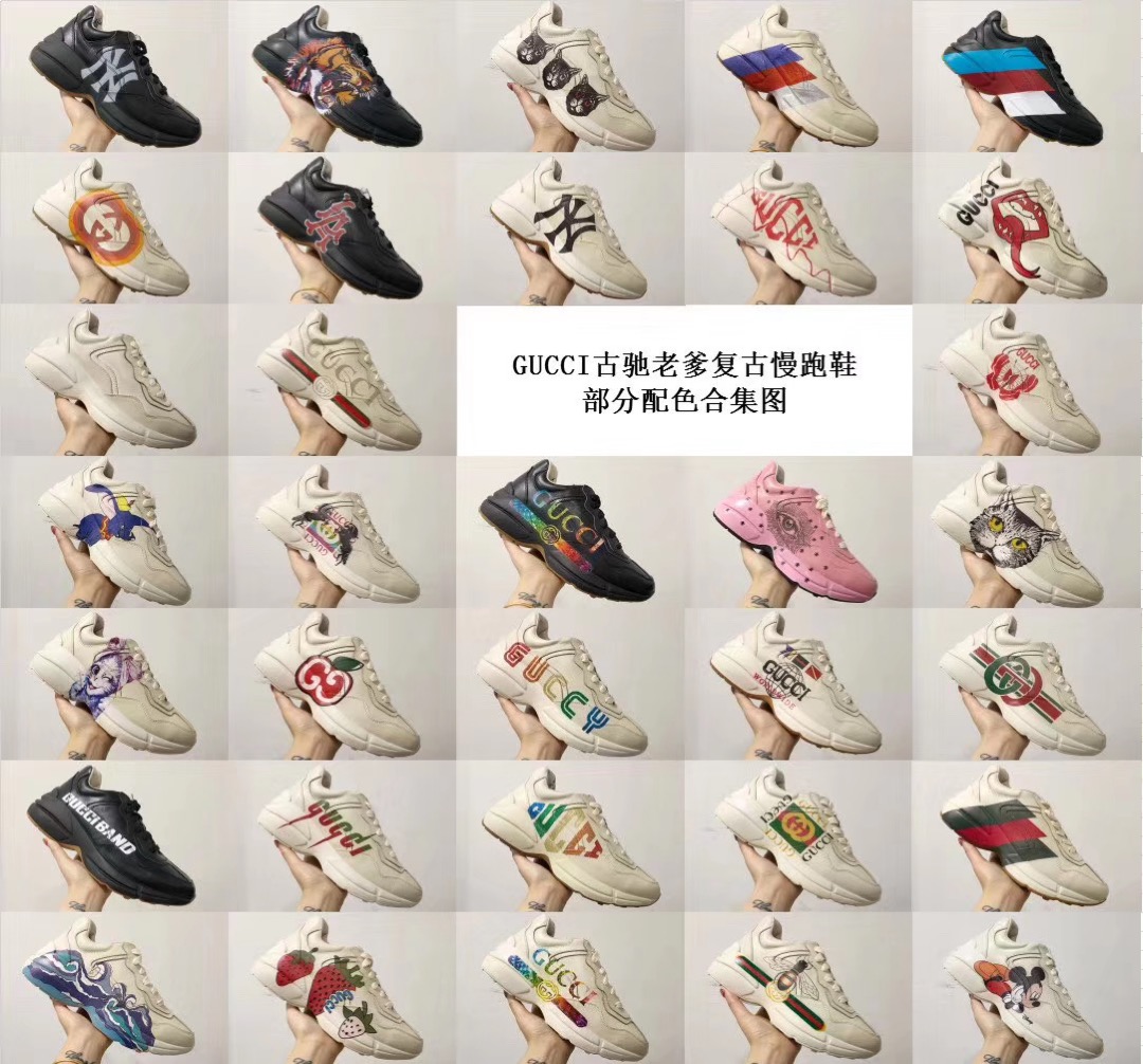 Yupoo Gucci Bags Watches Nike Clothing Jordan Yeezy Balenciaga Shoes
