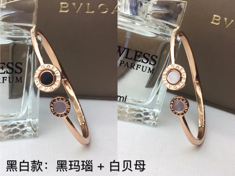 BVLGARI Bvlgari Bracelet Gold-Plated 18K Gold - Top Quality