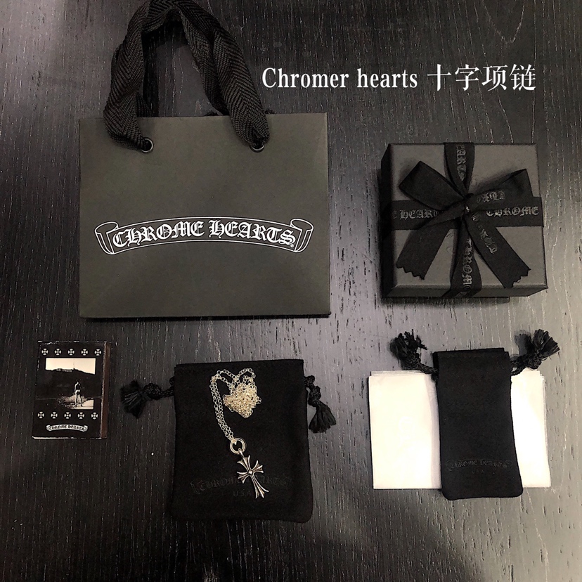 Chrome Hearts 克罗心 十字项链