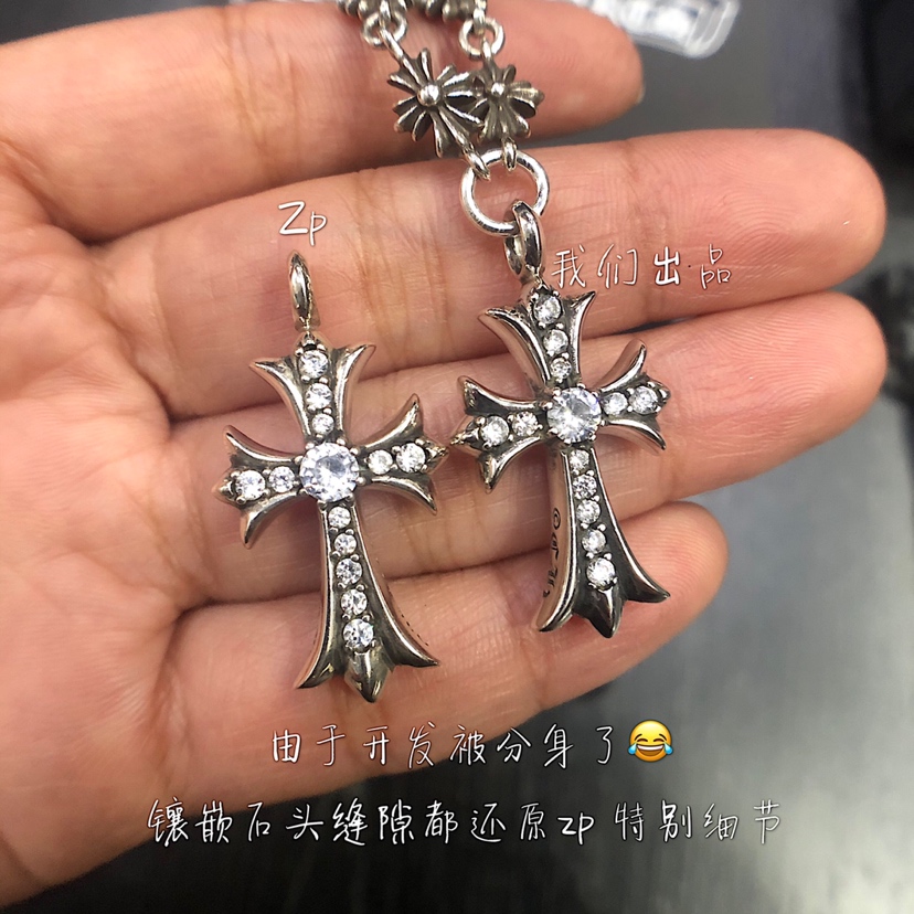 Chrome Hearts 克罗心 镶嵌双面可戴十字项链
