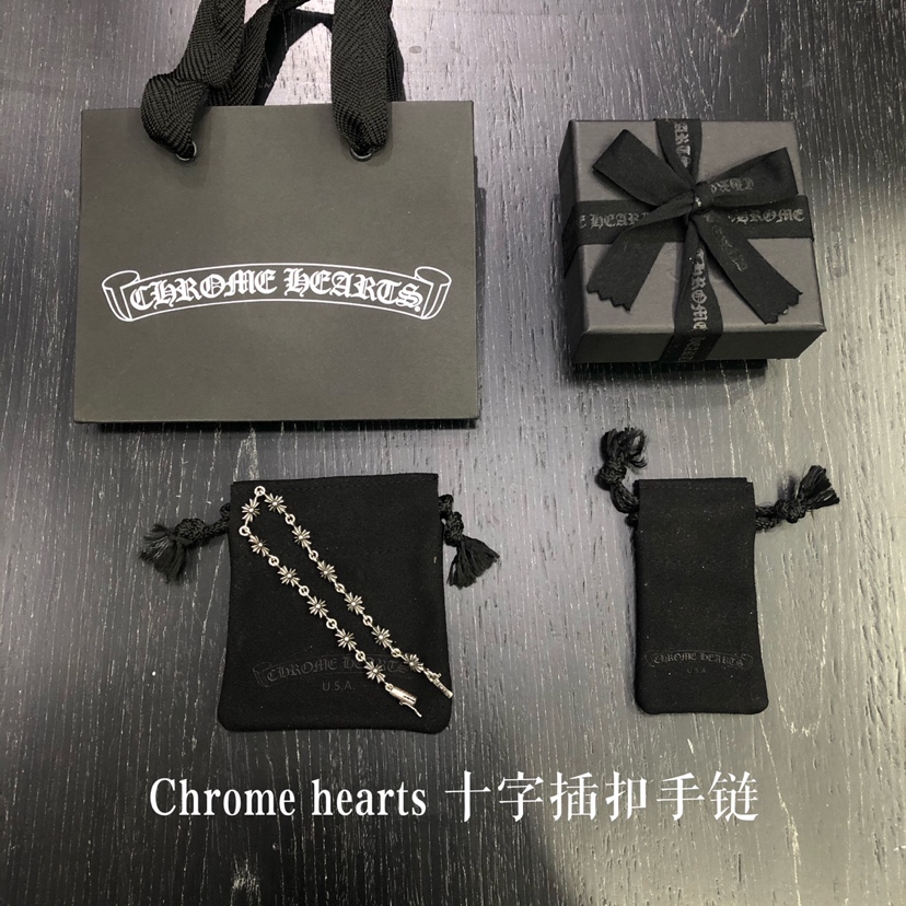 Chrome Hearts ‼克罗心chrome hearts 插扣十字手链