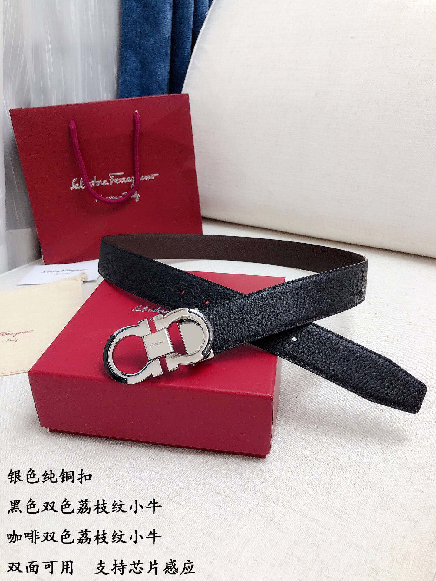 Ferragamo Haute Couture Luxury Atelier Designer Belt Tie Accessories Ref