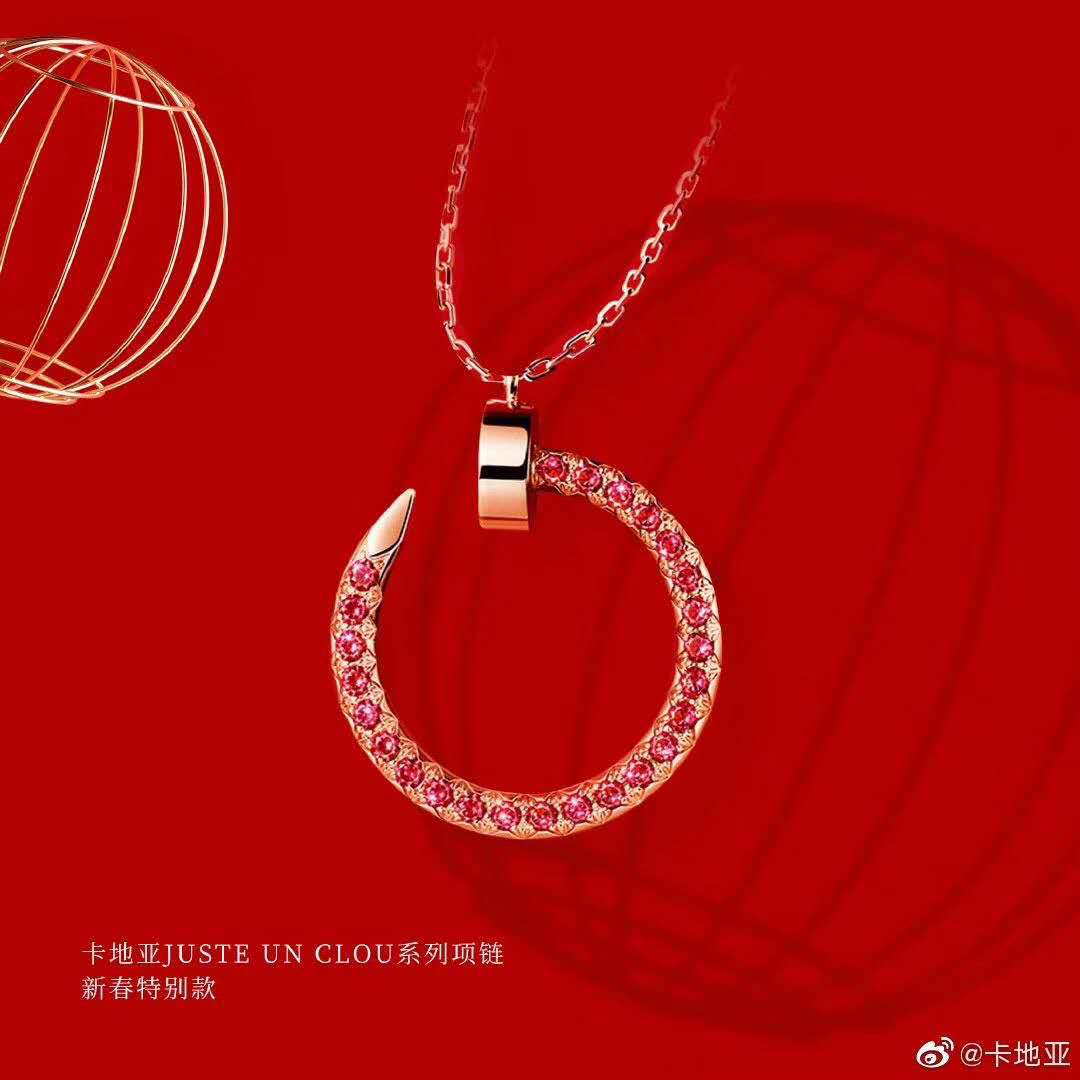 NO:101562,Kajia's new Ruby Pink Diamond Nail Necklace, the first look is super beautiful, Cartier necklace, cartier, necklace19860909卡家新款红宝石粉钻钉子项链 抢先看款超美有木有,卡地亚项链,cartier,necklace,Jewelry