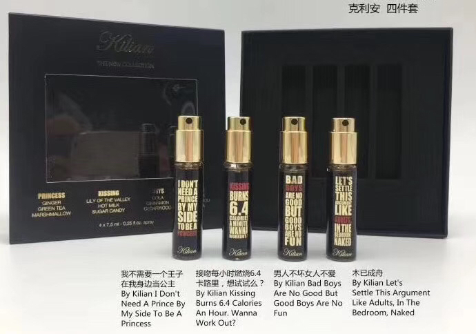 Kilian Discovery Set - 4 Piece Miniature Perfume Collection