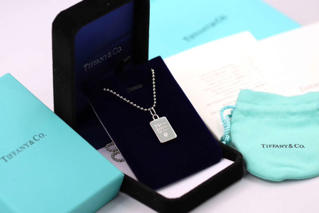 Tiffany & Co. Tiffany 1837™新品Makers 系列
