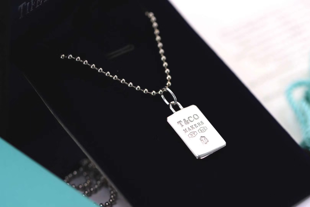 Tiffany & Co. Tiffany 1837™新品Makers 系列
