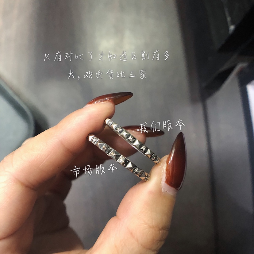 Chrome Hearts chrome hearts 克罗心十字铆钉条戒