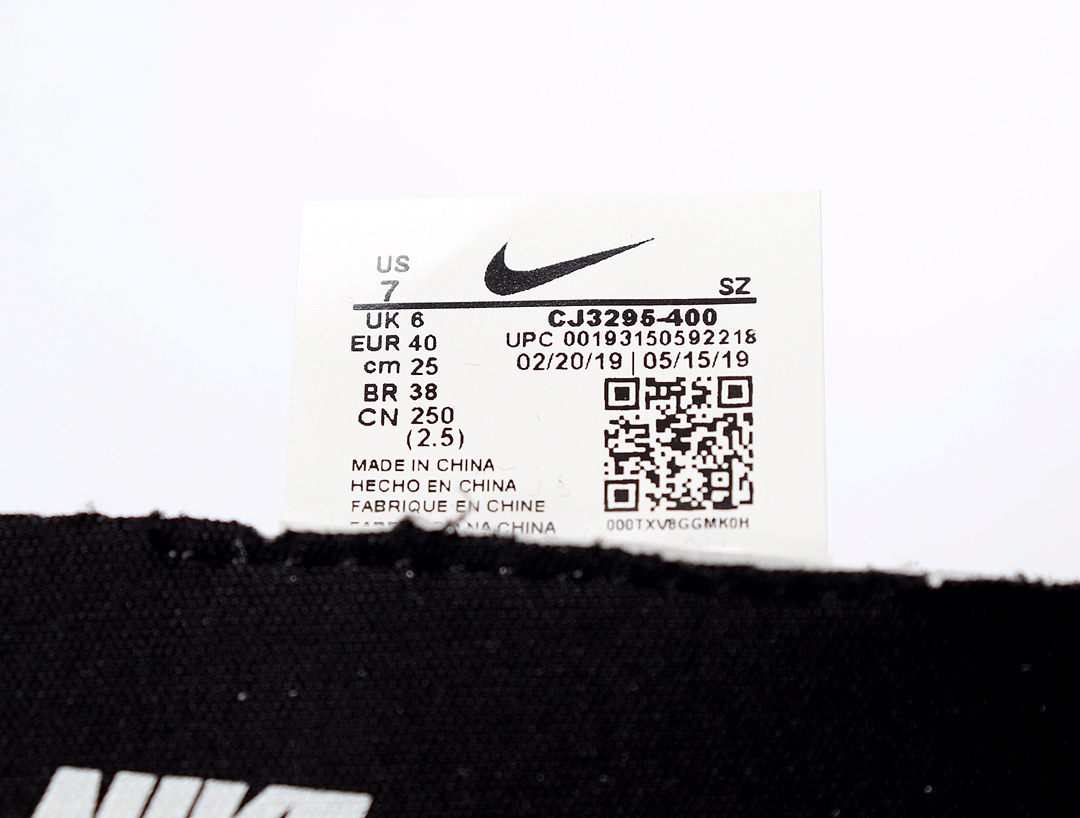 200 Undercover x Nike Daybreak CJ3295-400 宝蓝黄 高桥盾联名华夫赛车走秀款运动休闲跑步鞋