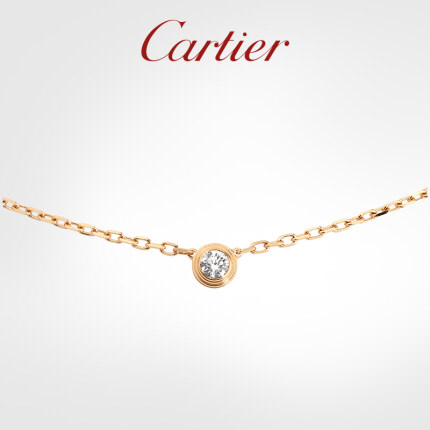 Cartier 까르띠에 더블 링 버클 목걸이 CNC 정밀 조각 이탈리아 맞춤 체인 - 최상급 품질