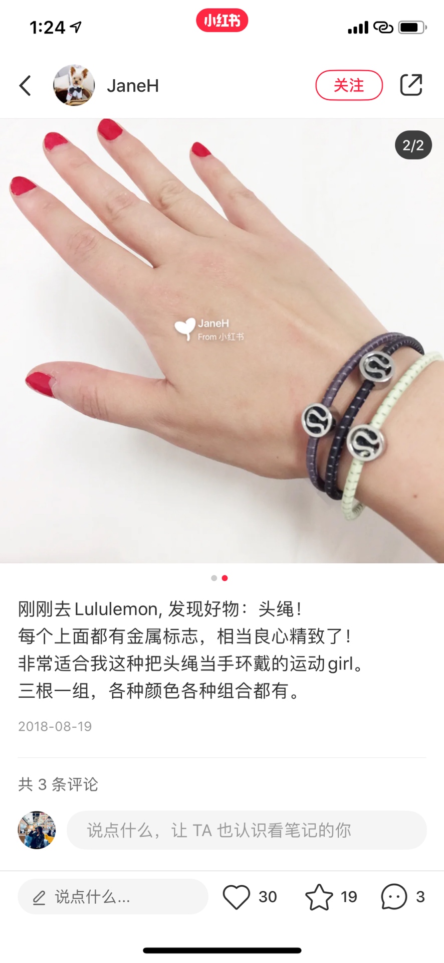 迪奥 Dior 高定典藏名品高定成衣时装外套连衣裙衬衫T恤 #A02B34B4 7