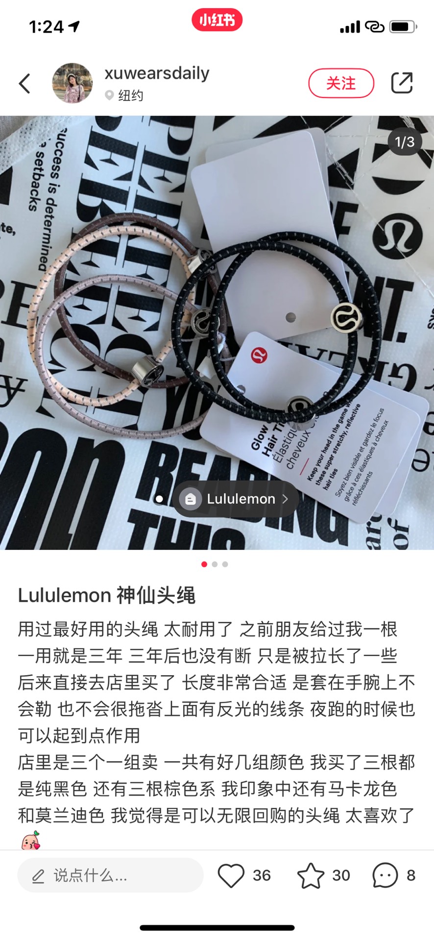 迪奥 Dior 高定典藏名品高定成衣时装外套连衣裙衬衫T恤 #A02B34B4 3