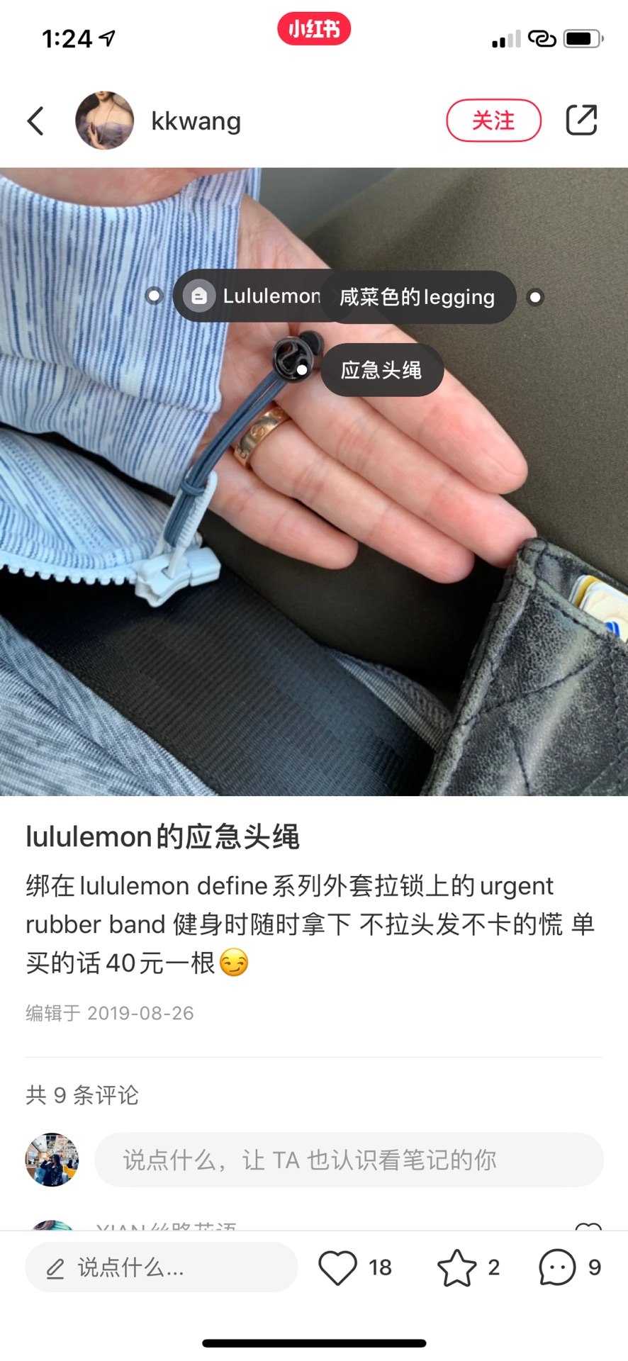 迪奥 Dior 高定典藏名品高定成衣时装外套连衣裙衬衫T恤 #A02B34B4 2