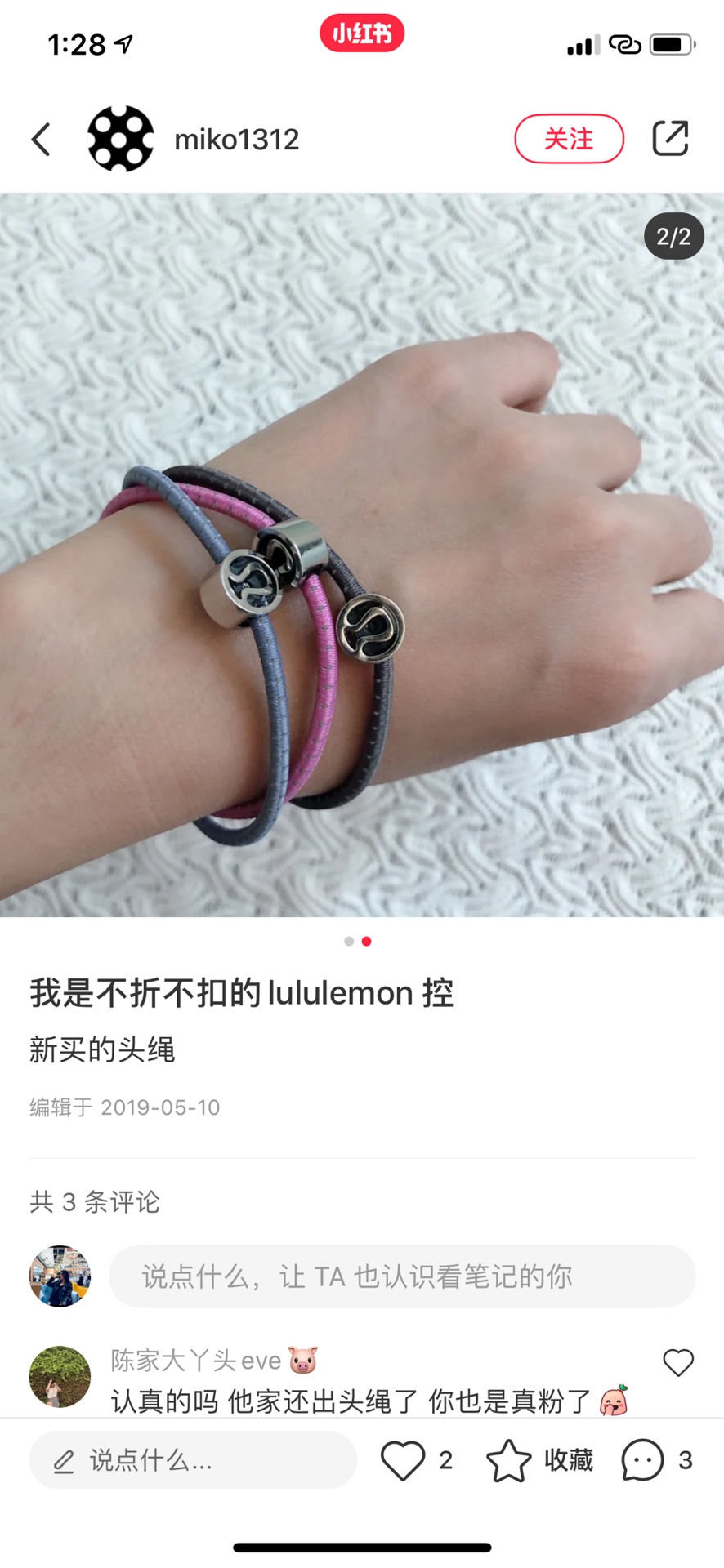 迪奥 Dior 高定典藏名品高定成衣时装外套连衣裙衬衫T恤 #A02B34B4 8