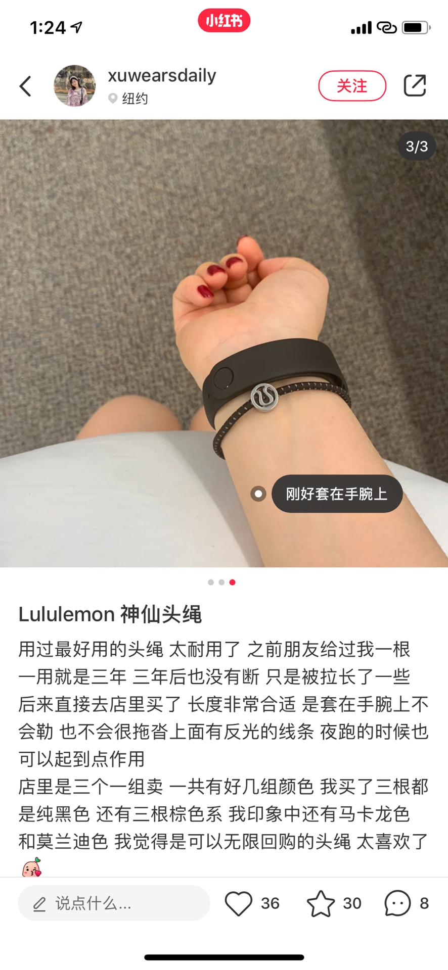 迪奥 Dior 高定典藏名品高定成衣时装外套连衣裙衬衫T恤 #A02B34B4 5