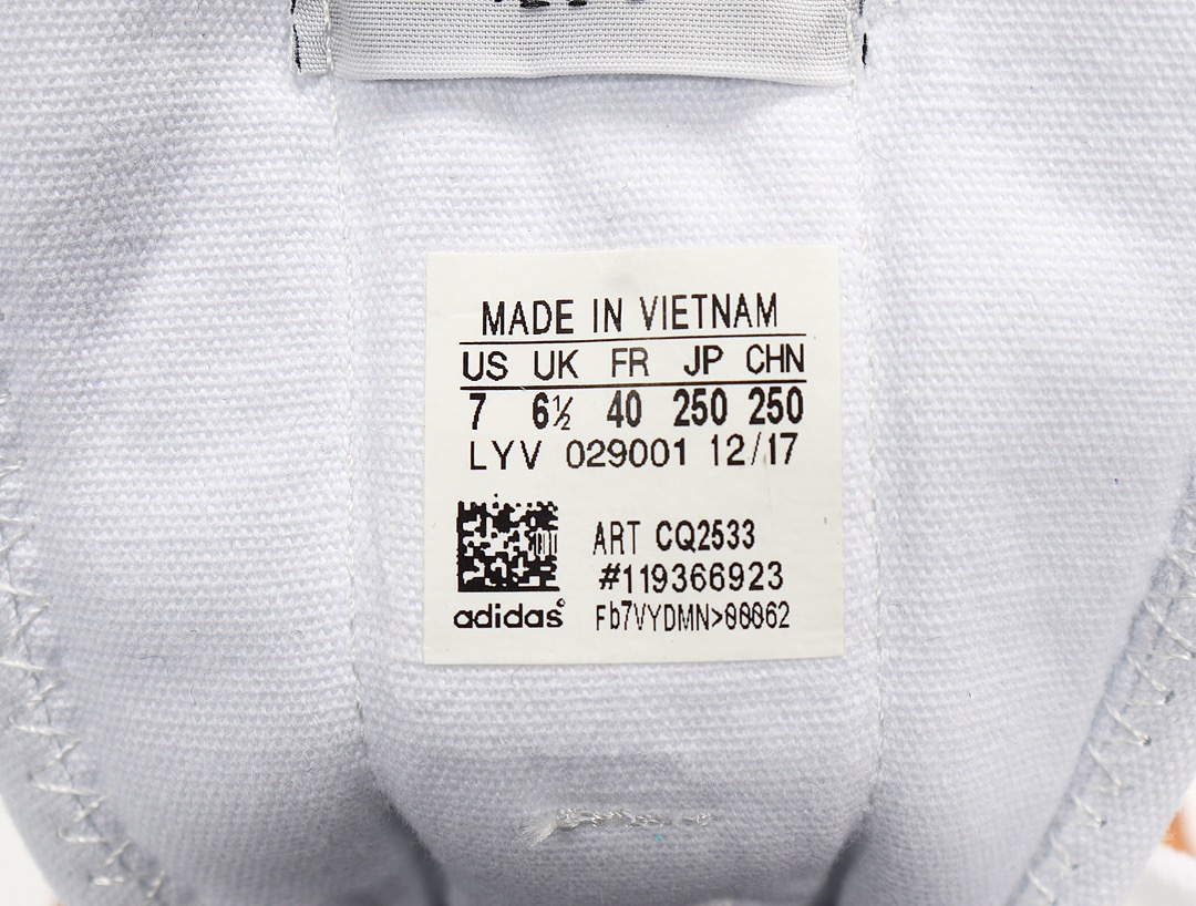 100 Adidas NIZZA 校园帆布板鞋懒人一脚蹬 CQ2533 白生胶 网红情侣鞋