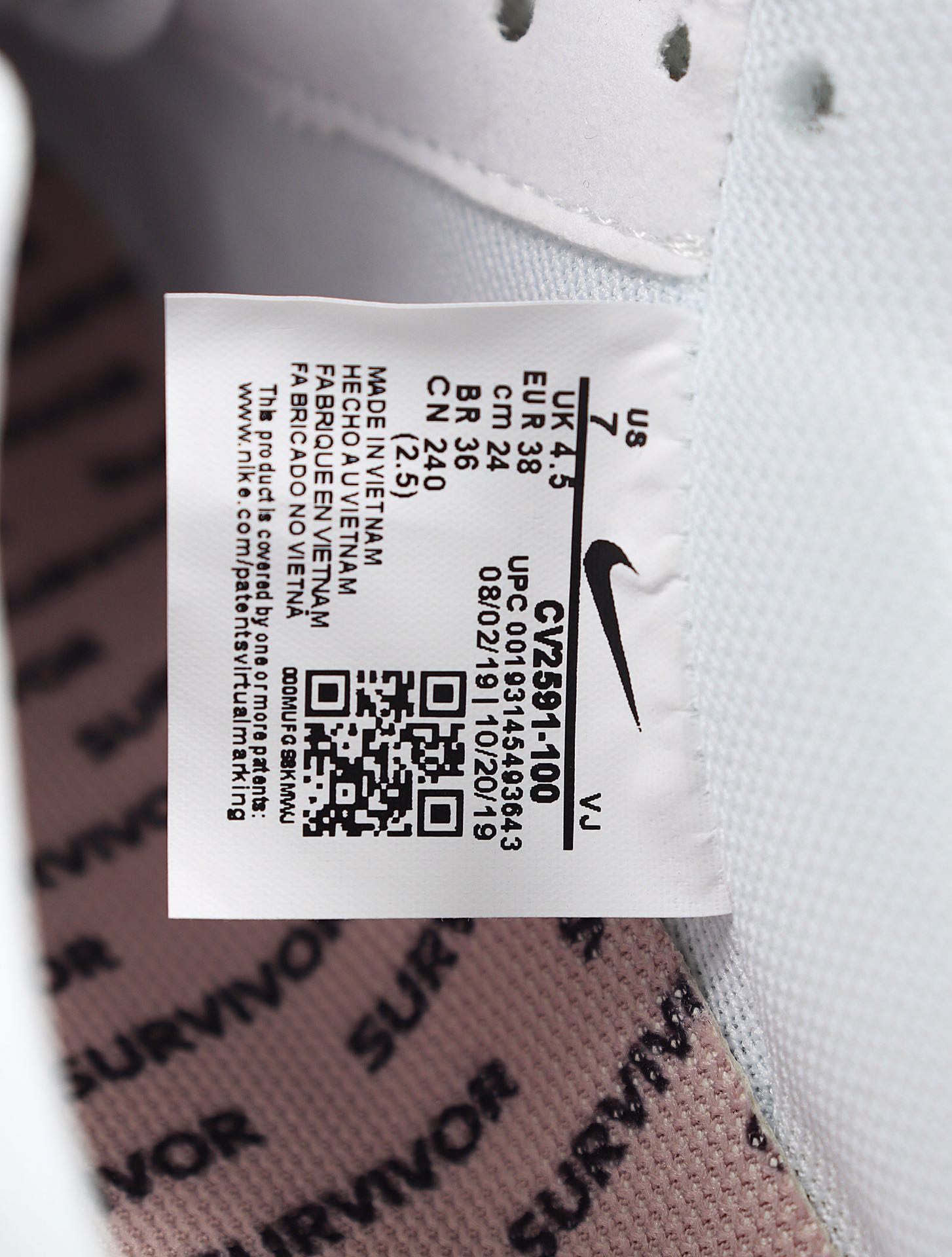 130  Nike Air Force 1 CV2591-100 玫瑰花蕾 慈善 AF1 空军一号 正确版型 真内置气垫 小红书平台专供 市面最高版本