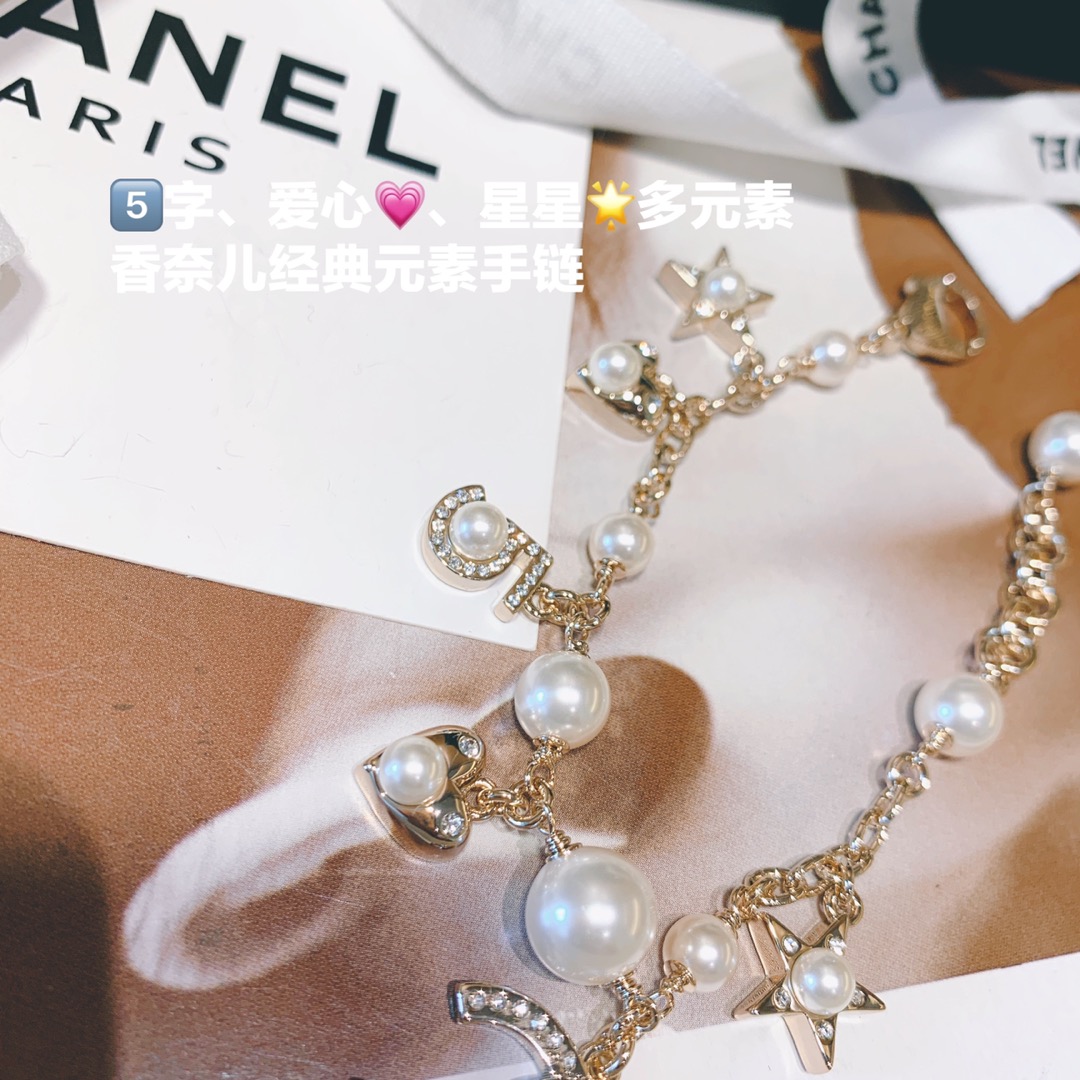 Chanel Zp 小香多元素珍珠手链，太 了这个手链
