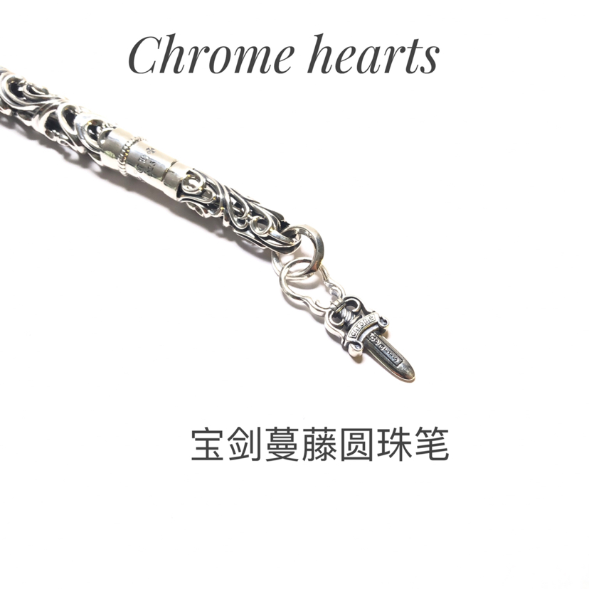 Chrome Hearts Sword & Vine Ballpoint Pen - Premium Quality, Perfect for Gifting
