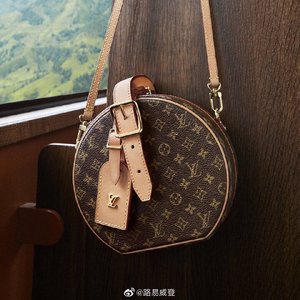 Louis Vuitton LV Boite Chapeau Bags Handbags Yellow M43514