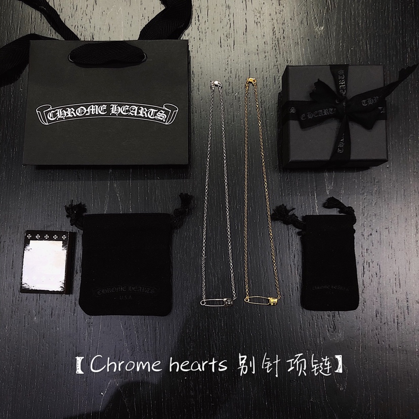 Chrome Hearts MZ出品 开版 Chrome hearts 克罗心别针项链