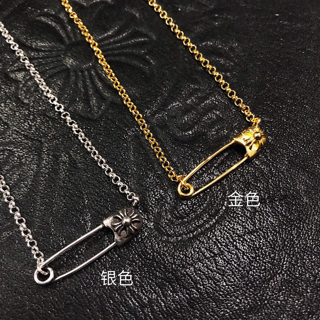 Chrome Hearts MZ出品 开版 Chrome hearts 克罗心别针项链