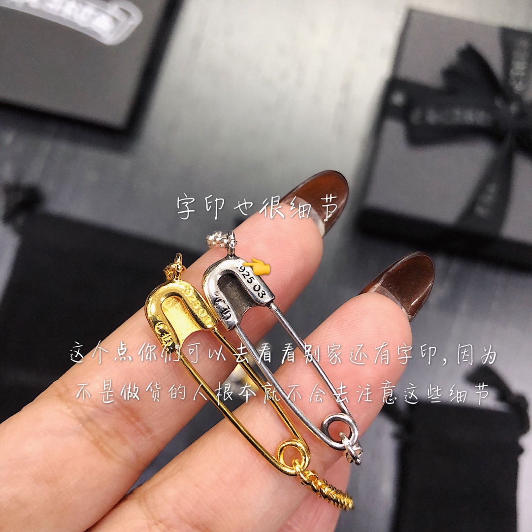 Chrome Hearts MZ出品 开版 Chrome hearts 克罗心别针项链
