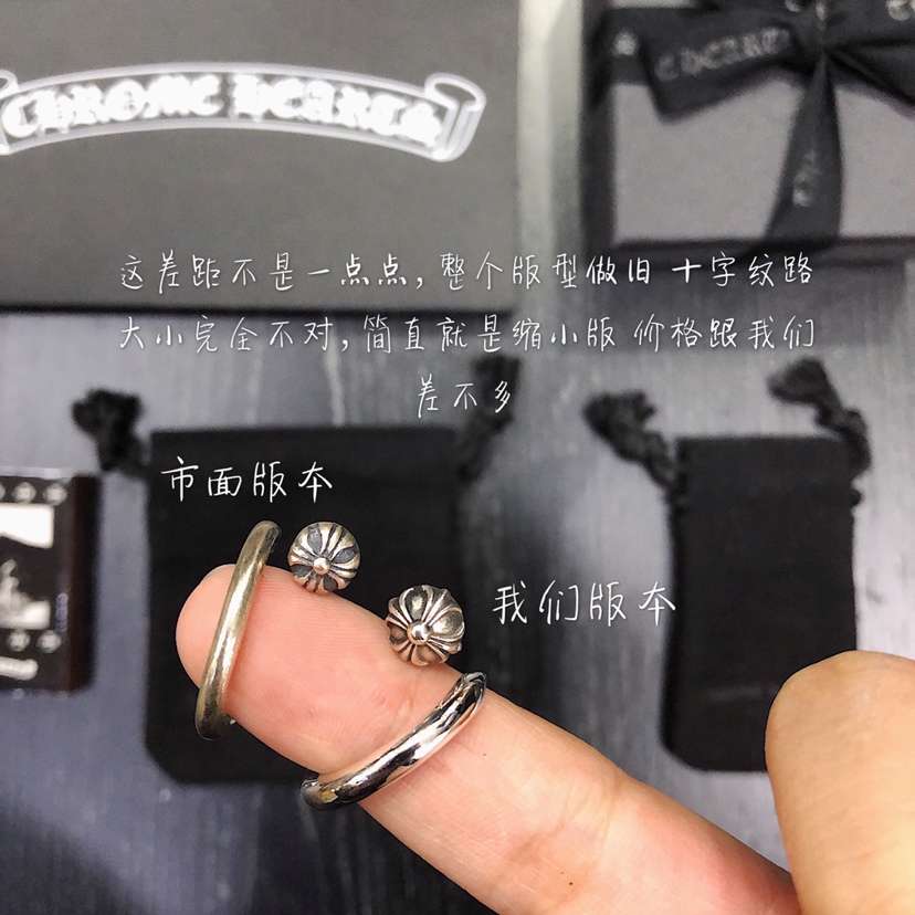 Chrome Hearts 开版 认准独家拍摄 （MZ）克罗心Chrome hearts 圆头钉子戒指