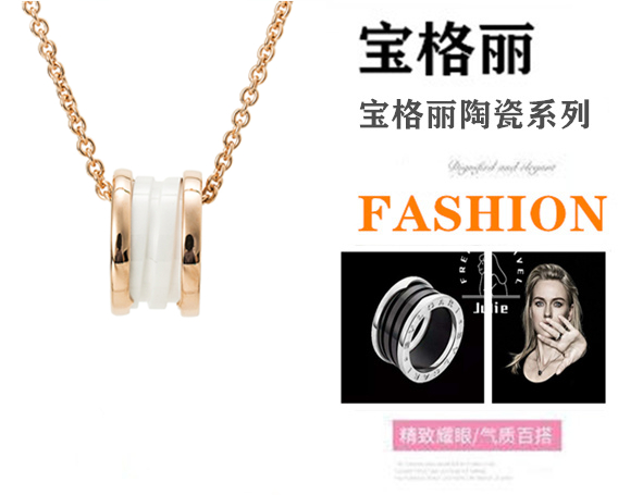 💕宝格丽D04💕BVLGARI项链18K玫瑰金 白陶瓷吊坠项链 CL855721 男女同款