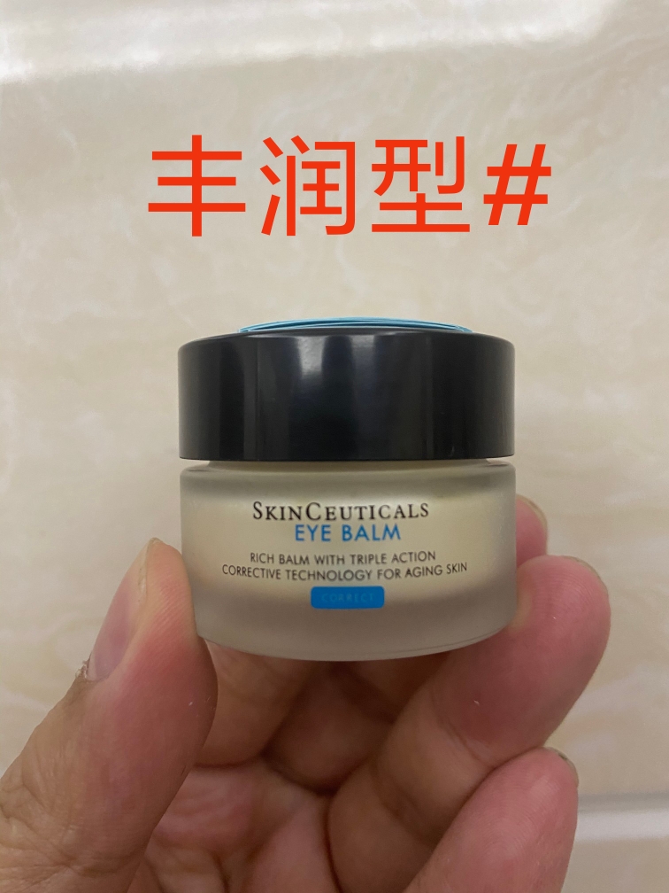 专/45💰
修丽可丰润眼霜14g
修丽可塑颜眼霜15ml