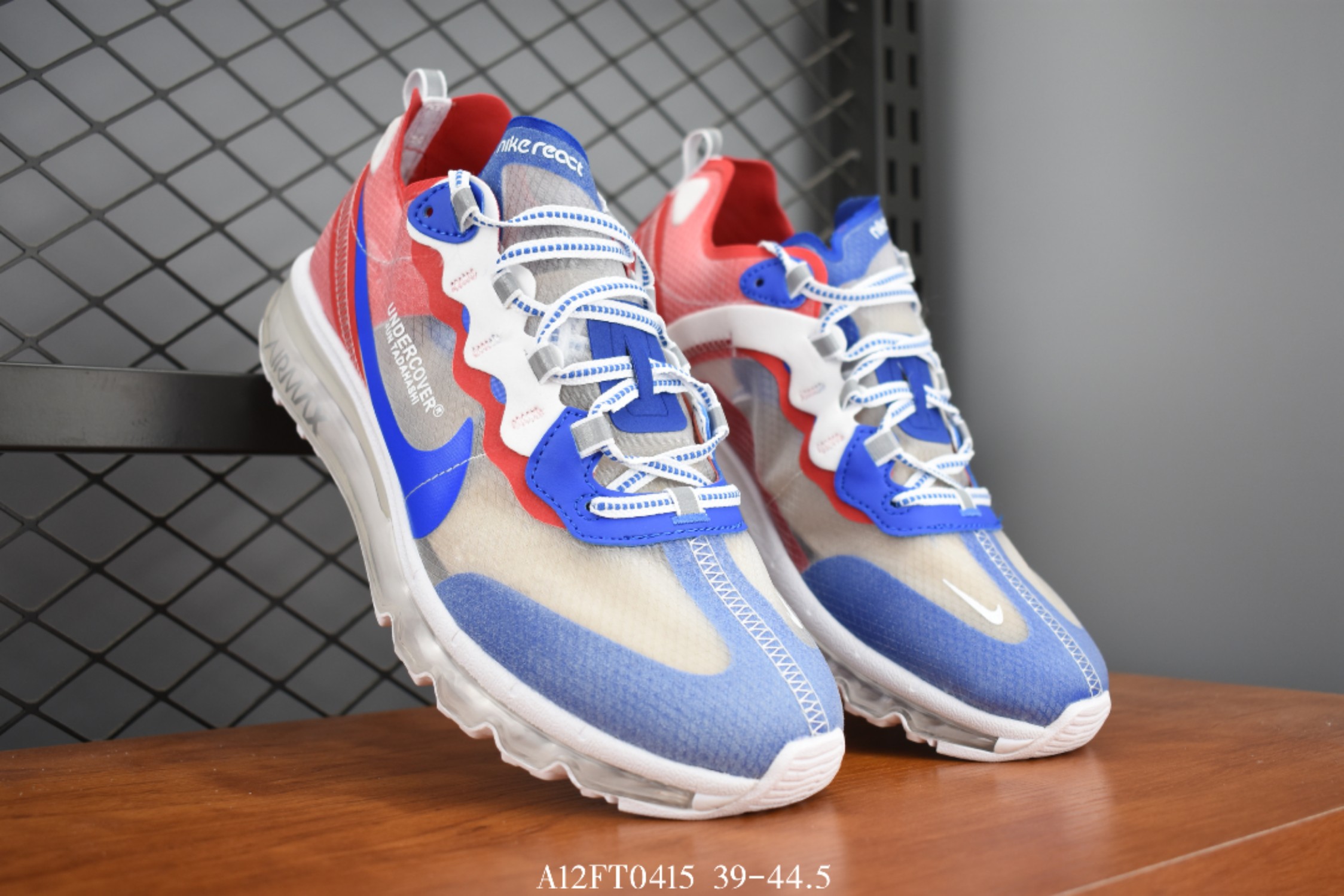 nike air max 2017 44.5