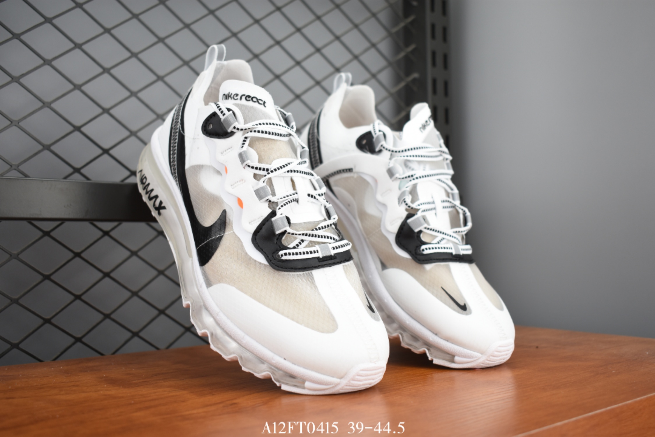 nike air max 2017 44.5