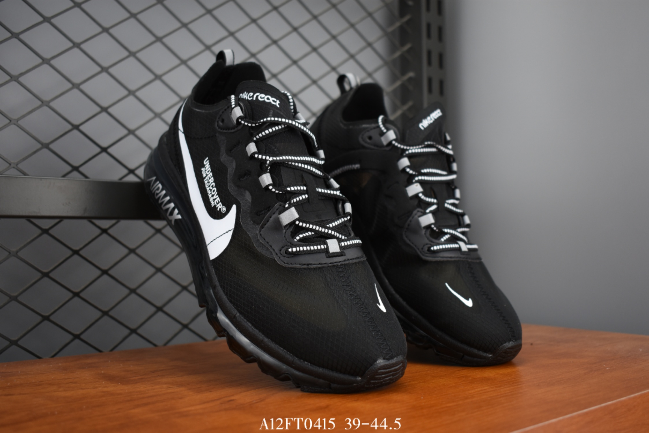 nike air max 2017 40.5