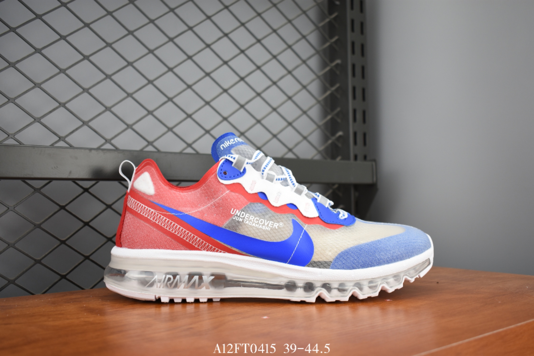 nike air max 2017 40.5