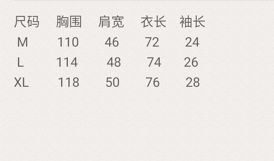 70 Nike复古aj1球鞋潮T   Air Jordan 1是耐克乔丹系列的第一款正代篮球鞋