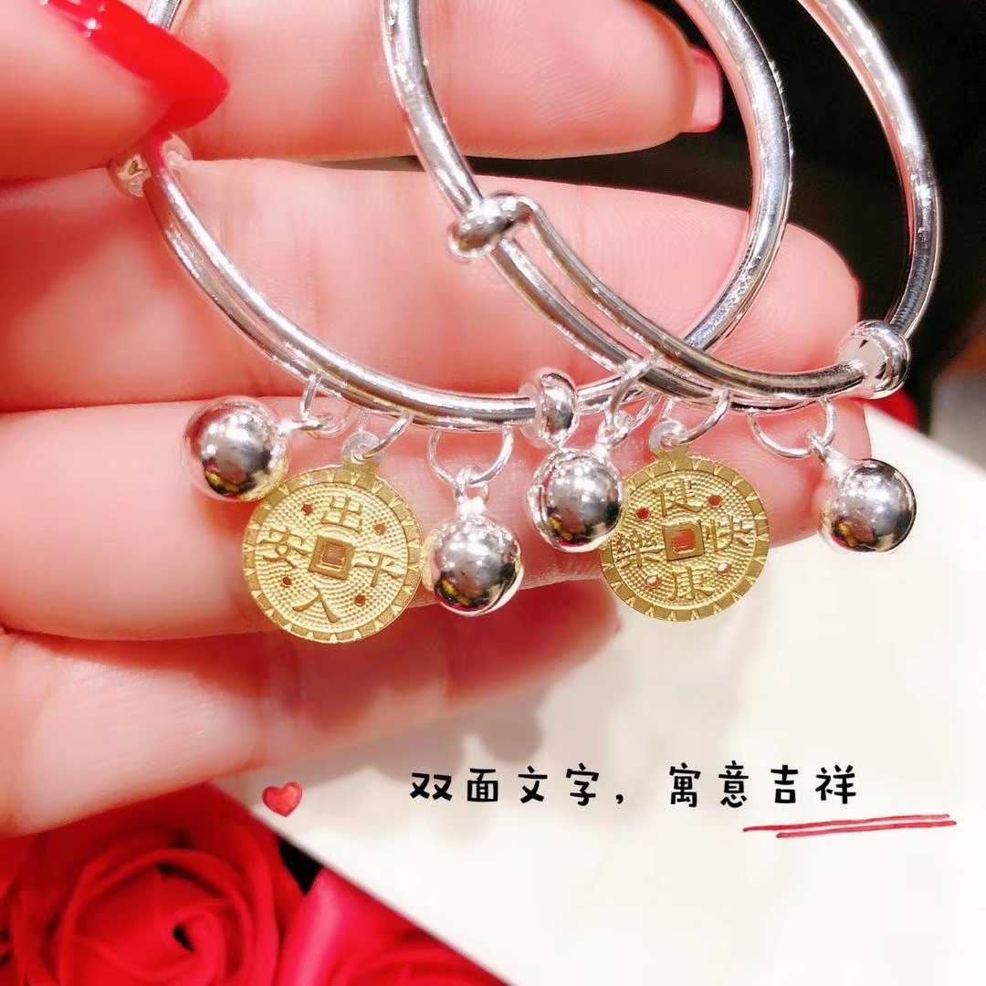 NO:101451,Recommended children's gifts [foot silver boy bracelet] The meaning is super good coin bracelet, push and pull adjustment. The spot idioms are random, anyway, they are all very good words. The font is random 21g/pair. The material of foot silver [Peace and wealth, long life and a hundred years old] [Healthy, happy and safe in and out], children, bracelet19860909儿童礼物推荐【足银童镯】 寓意超级好的金钱币手镯,推拉调节 现货成语随机哦反正都是非常棒的语 字体随机 21g/对 足银材质 【平安富贵 长命百岁】【健康快乐出入平安】,儿童,bracelet,Jewelry