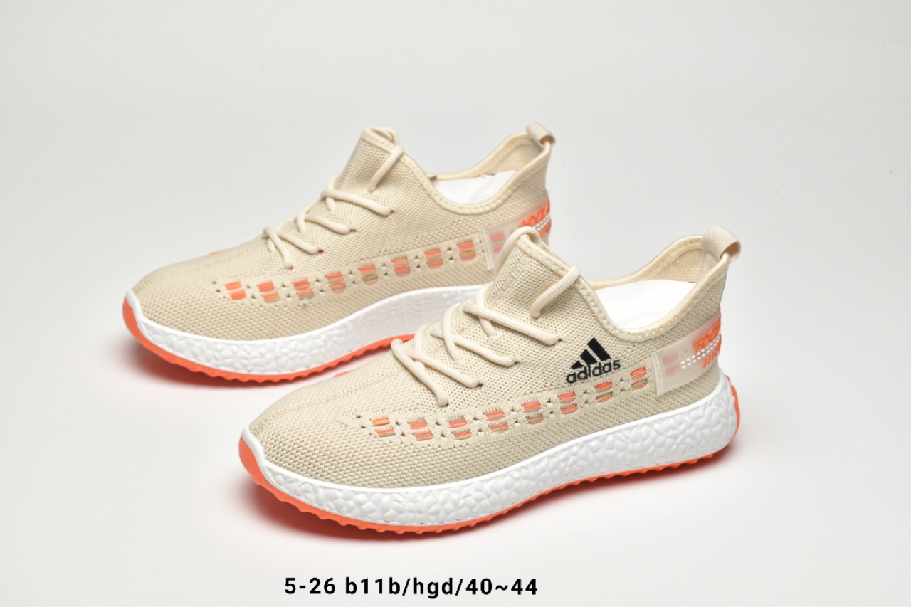 125【阿迪达斯 潮鞋 小椰子】Adidas Originals Tubular Shadow 平民椰子350简版小椰子 350简版飞线椰子 夏季透气运动鞋