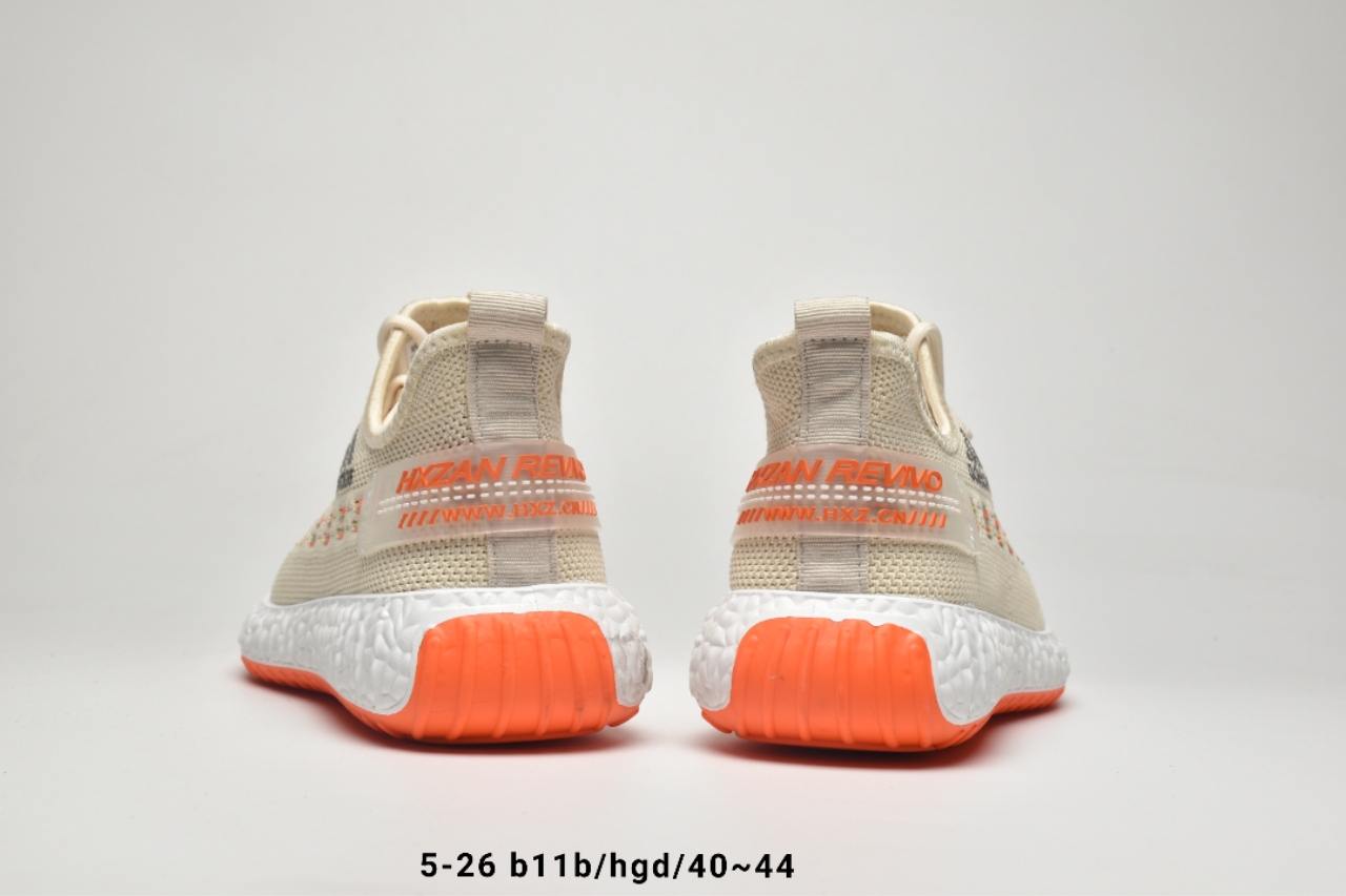 125【阿迪达斯 潮鞋 小椰子】Adidas Originals Tubular Shadow 平民椰子350简版小椰子 350简版飞线椰子 夏季透气运动鞋