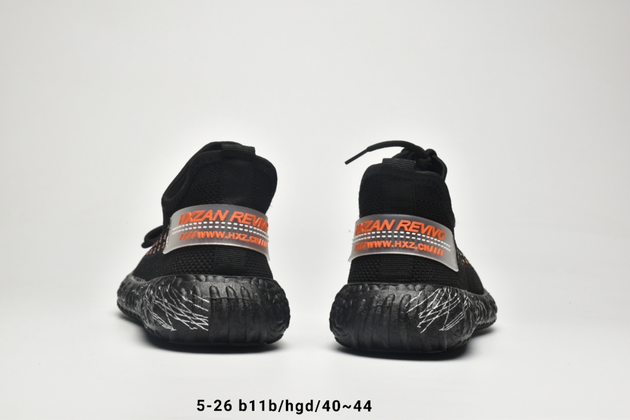 125【阿迪达斯 潮鞋 小椰子】Adidas Originals Tubular Shadow 平民椰子350简版小椰子 350简版飞线椰子