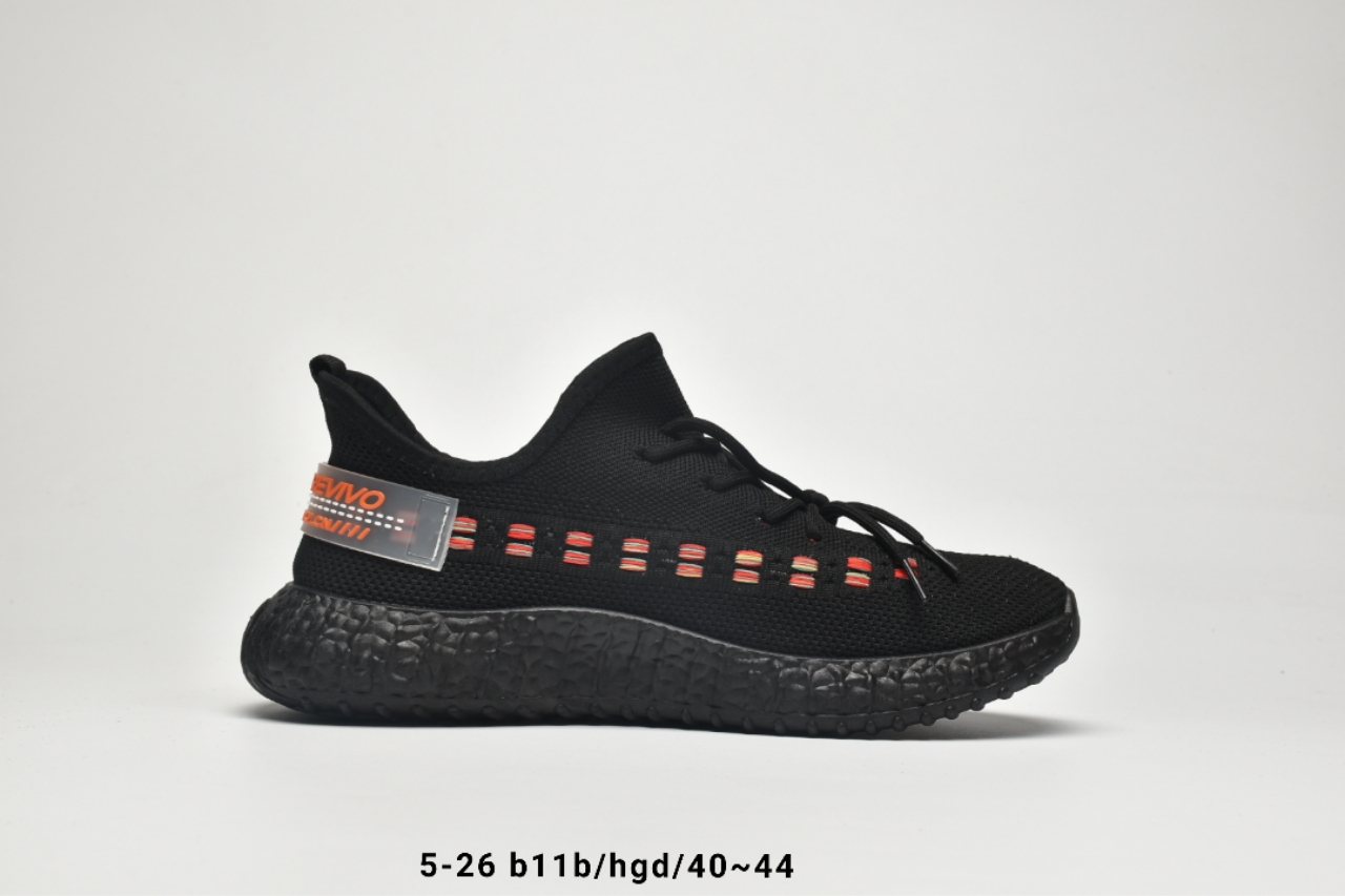 125【阿迪达斯 潮鞋 小椰子】Adidas Originals Tubular Shadow 平民椰子350简版小椰子 350简版飞线椰子