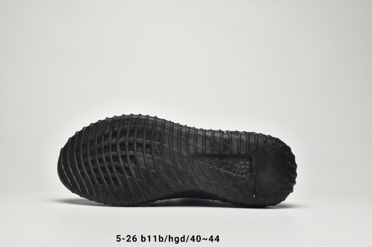 125【阿迪达斯 潮鞋 小椰子】Adidas Originals Tubular Shadow 平民椰子350简版小椰子 350简版飞线椰子